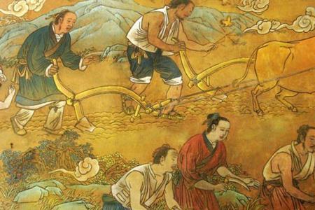 社会基本面貌是什么