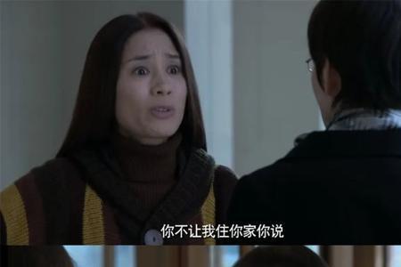 天越星取代汉卡是哪个电视剧
