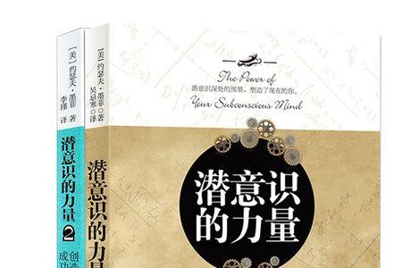 笛卡尔对意志的无限性的描述