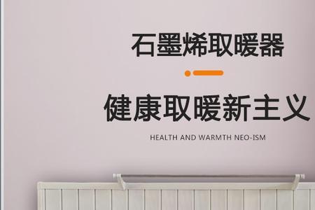 九千瓦电取暖费一小时多少度电