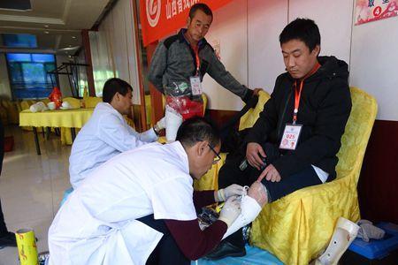肢体残疾人学什么技术