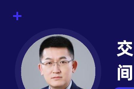 交通事故保险理赔进度怎么查询