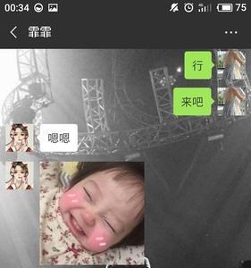 与世长眠的意思