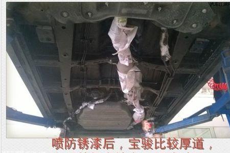 宝骏730跑运满满怎样