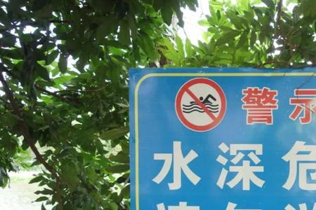 什么情况海边禁止下水