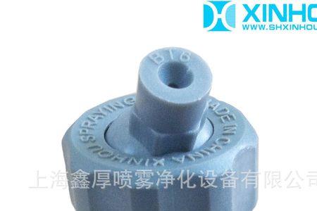 怎么使用空调清洗剂的喷嘴