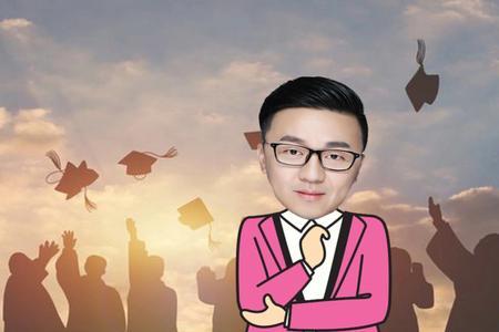 50天准备考研来得及吗