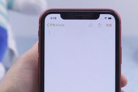 苹果13照片怎么消除文字