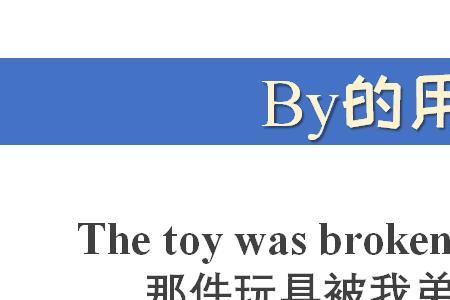 wwwby后面加什么