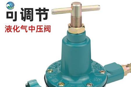 天然气减压阀摁不下去怎么回事