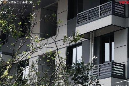 万科山水间物业费