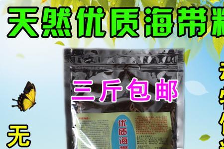 怎么自制鱼饲料