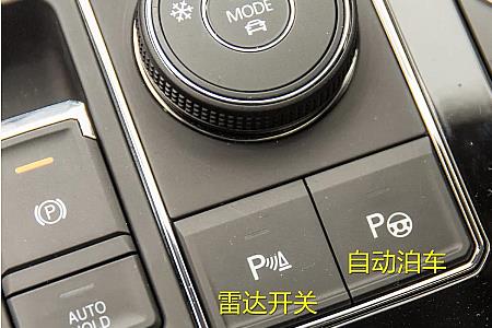途昂的启动车时怎么改欢迎语