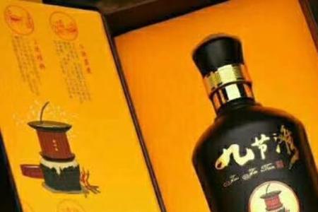 九坛酒创始人