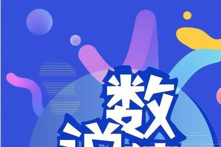 1987年考上北航厉害吗