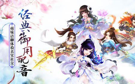 牧九天和凤鸣的故事