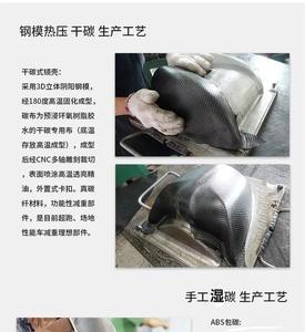 碳素钢和碳纤维哪个好