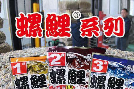 螺鲤和野战蓝鲫哪个好