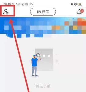 达达骑士有年龄限制吗