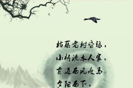 小桥流水人家的原版儿歌