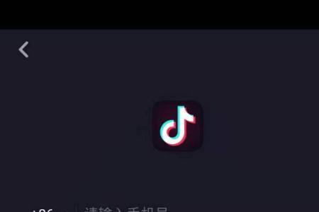 抖音版权校验怎么做才容易通过