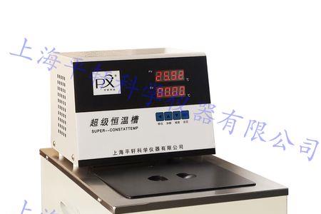 低温油浴是什么意思
