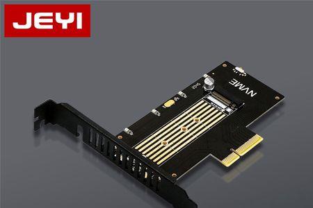 nvme转接pcie影响速度吗
