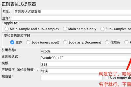 csv文件加密怎么解除