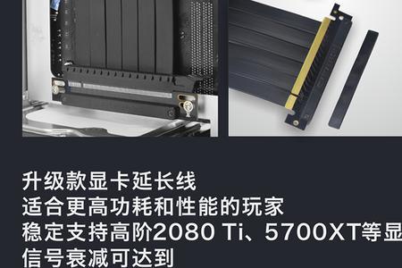 鱼巢电源评测