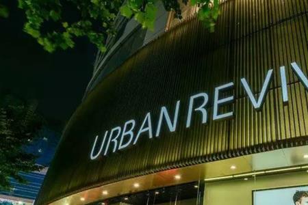 urbanstyle是什么牌子