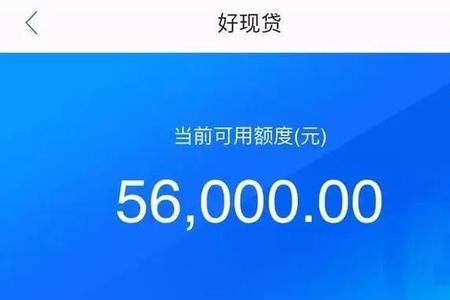 月利率0.9属于正常吗