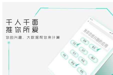V推是什么