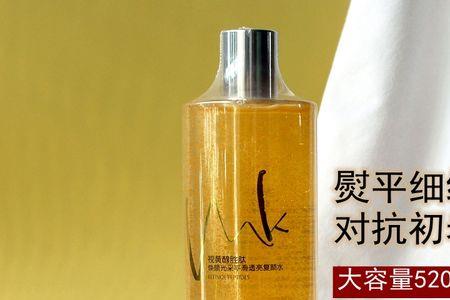 焕光彩是什么意思