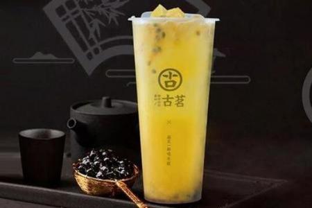 古茗自提流程
