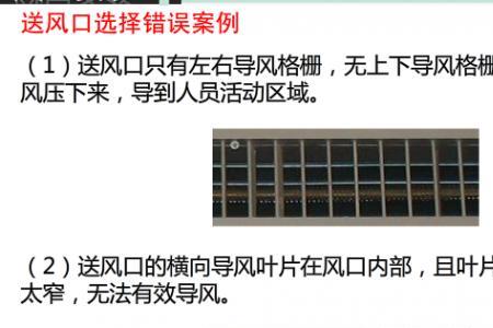 格力风管机可以加装远程开机吗