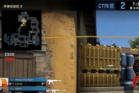 csgo升级掉落每周三几点刷新