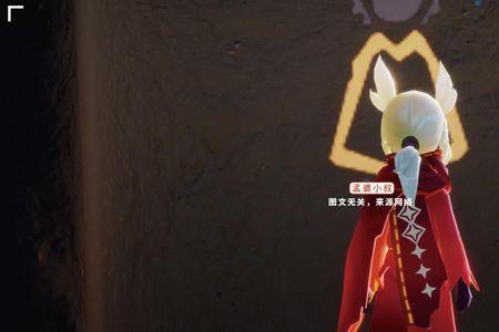 光遇普通红斗篷配什么头发好看