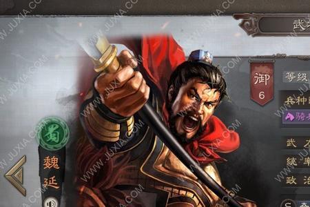 三国志战略版s2天枪兵书搭配