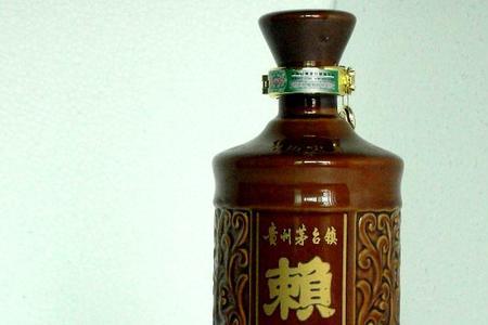 赖国珍赖茅是正品吗