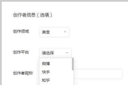 微信公众号买的东西是正品吗