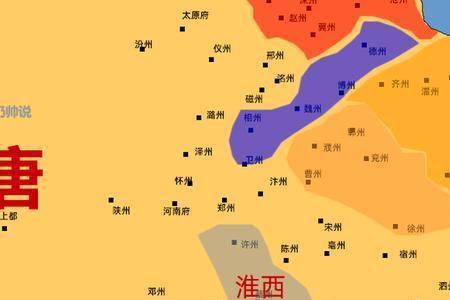 镇节度使和军节度使的区别