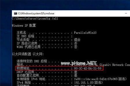 win10如何测网络丢包率