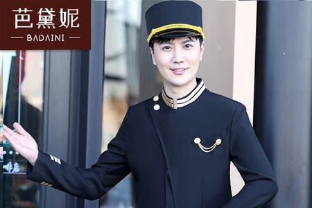 行李员接待住店客人情景对话