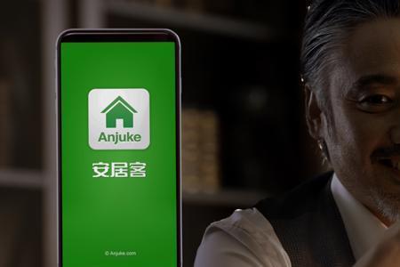 安居客连不上网怎么回事