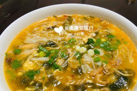 金华福建羹的由来