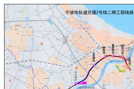 宁波9号线全线站名