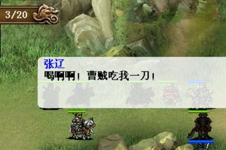 铁杆三国吕布和曹操先培养谁