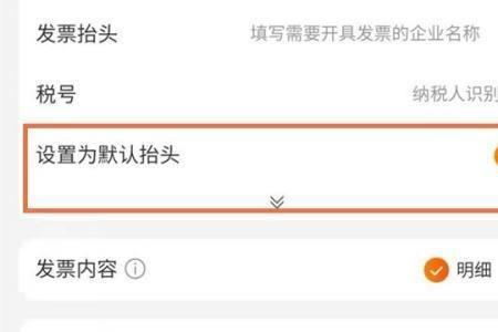 注销淘宝要清除所有信息吗