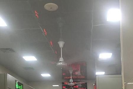 闯入异性卫生间犯法吗