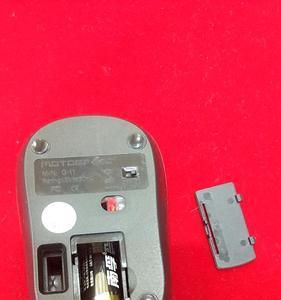24g无线鼠标失灵一秒恢复